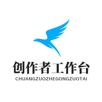 1791680341192484.png 鼎上娱乐AI文创智能创作平台创作者工作台界面