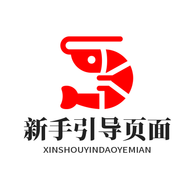 1791761898145211.png 鼎上娱乐AI文创智能创作平台新手引导页面截图